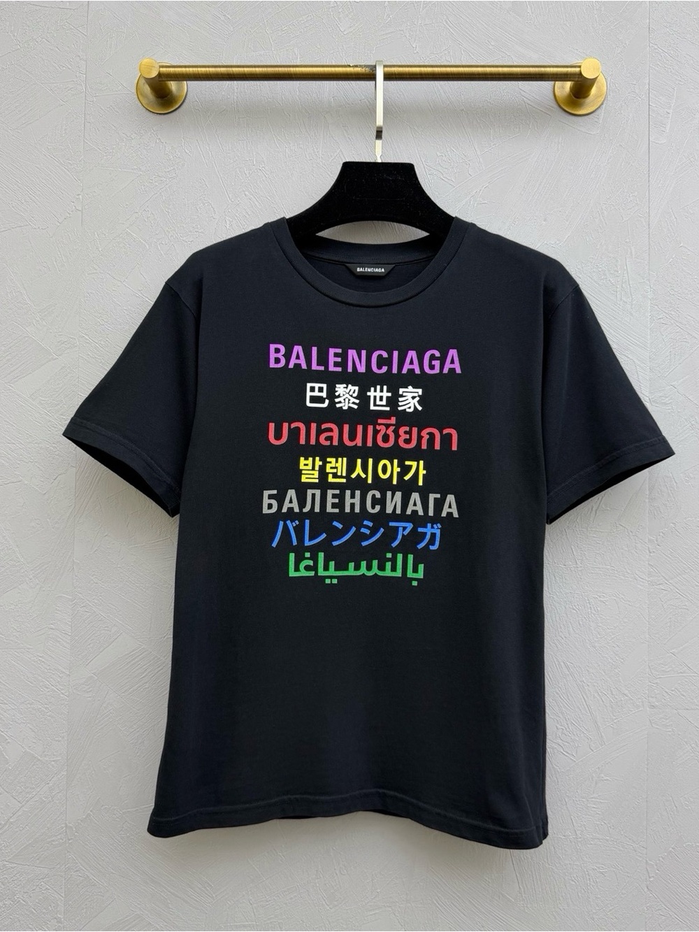 Balenciaga Black Short Sleeve Tee with Rainbow Multilingual Logo